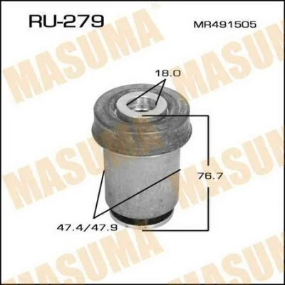 Лот: 18582717. Фото: 1. Сайлентблок masuma pajero v55w... Ходовая, подвеска, рулевое управление