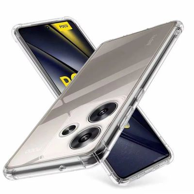 Лот: 25104266. Фото: 1. Силиконовая накладка для Xiaomi... Чехлы, бамперы