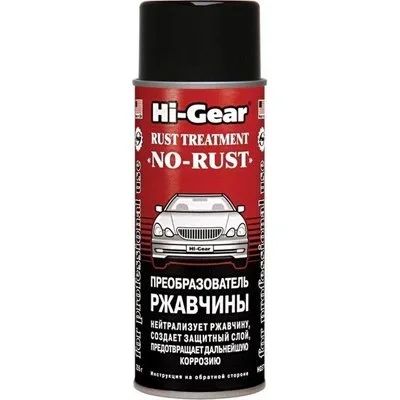 Лот: 9530531. Фото: 1. HG5718 Hi-Gear Преобразователь... Средства по уходу