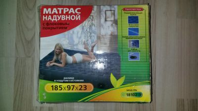 Лот: 7154268. Фото: 1. матрас надувной, подойдёт как... Красноярск