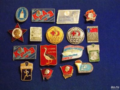 Лот: 8085044. Фото: 1. Коллекция значков СССР. Юбилейные
