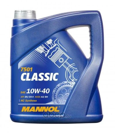Лот: 20541096. Фото: 1. Mannol classic 10W-40 4 л. Масла, жидкости