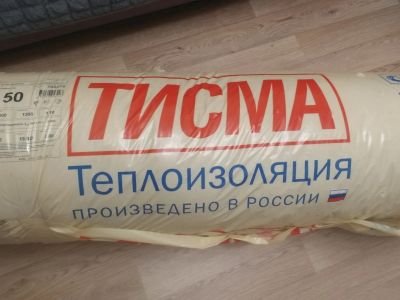 Лот: 18378646. Фото: 1. Утеплитель Knayf ТИСМА. Утеплитель и изоляционные материалы