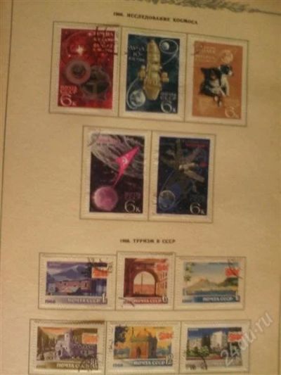 Лот: 1267879. Фото: 1. почтовыи марки царские+совецкие... Марки