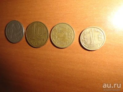 Лот: 12281890. Фото: 1. Набор монет Казахстан, тенге... Азия