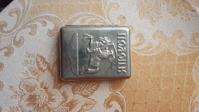 Лот: 6114749. Фото: 1. Подсигар. Другое (антиквариат)