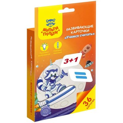 Лот: 15666230. Фото: 1. Карточки развивающие, 36 шт... Развивающие
