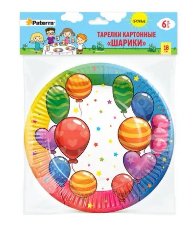 Лот: 20233203. Фото: 1. Тарелка бумажная Paterra Шарики... Тарелки, блюда, салатники