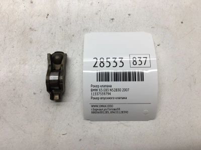 Лот: 20384541. Фото: 1. Рокер клапана Bmw X3 2007 11337559794... Двигатель и элементы двигателя