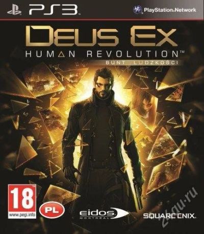 Лот: 1628109. Фото: 1. Продам или поменяю игры для ps3... Игры для консолей