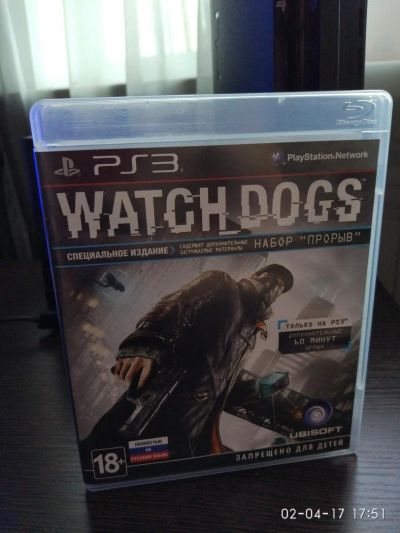 Лот: 9396215. Фото: 1. Watch dogs ps3. Игры для консолей