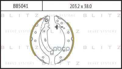 Лот: 24860542. Фото: 1. Барабанные Колодки Renault Logan... Тормозная система