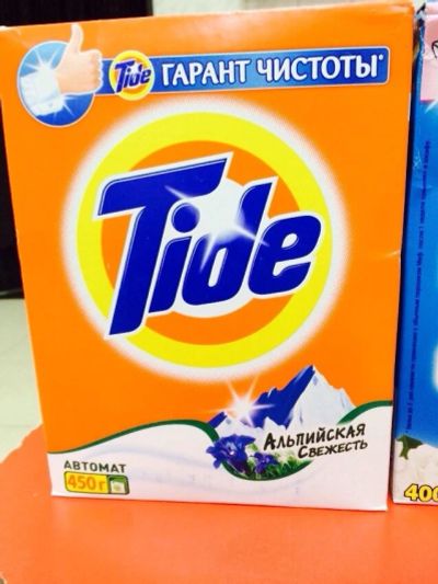 Лот: 4714221. Фото: 1. Стиральный порошок Tide "Альпийская... Бытовая химия