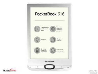 Лот: 14946541. Фото: 1. 6" Электронная книга PocketBook... Электронные книги
