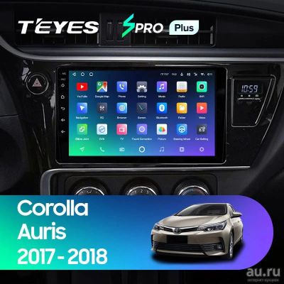 Лот: 18148857. Фото: 1. Магнитола Android TEYES SPRO PLUS... Автомагнитолы