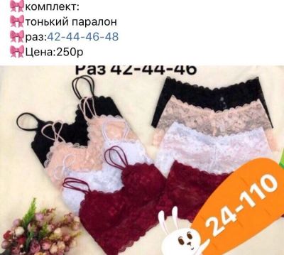 Лот: 13240565. Фото: 1. Франшиза "Свой магазин". Другое (бизнес)