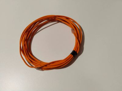 Лот: 25760183. Фото: 1. Патчкорд rj45-rj45, 7м. Сетевые кабели