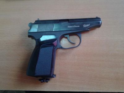 Лот: 10114741. Фото: 1. Пистолет пневматический. Пневматическое оружие