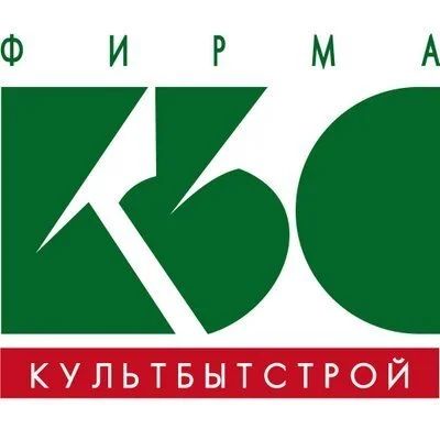 Лот: 9894058. Фото: 1. Квартиры от подрядчика! Дешевле... Квартиры, студии