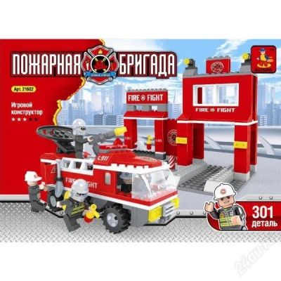 Лот: 2435933. Фото: 1. Конструктор "Пожарная бригада... Конструкторы