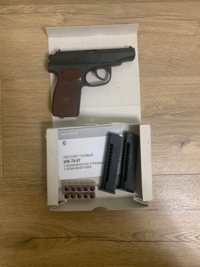 Лот: 20948279. Фото: 1. МР-79-9ТМ. Газовое, травматическое оружие