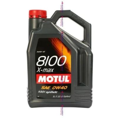 Лот: 14229914. Фото: 1. Motul 8100 X-MAX 0W40 Масло моторное... Масла, жидкости