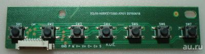 Лот: 18268328. Фото: 1. Модуль KEY 5GJM-N06KEY3255-XR01... Запчасти для телевизоров, видеотехники, аудиотехники