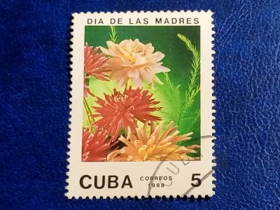 Лот: 25898835. Фото: 1. Марки Флоры и Фауны. лот №-94069. Марки