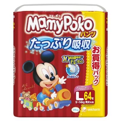 Лот: 4016682. Фото: 1. MEGA MamyPoko (мамипоко) детские... Детская гигиена