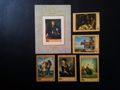 Лот: 9904739. Фото: 1. 1972, август. Зарубежная живопись... Марки