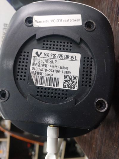 Лот: 17235080. Фото: 1. Видеонаблюдение wifi. Видеонаблюдение