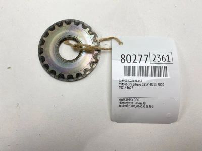 Лот: 21376598. Фото: 1. Шайба коленвала Mitsubishi Libero... Двигатель и элементы двигателя