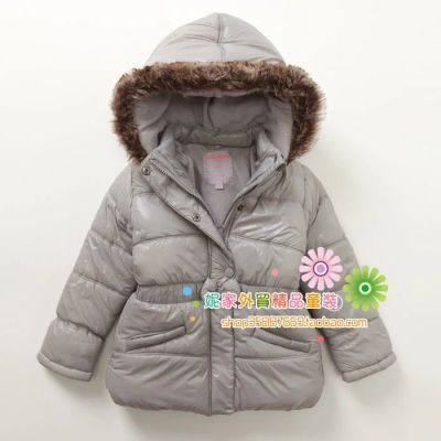 Лот: 3310471. Фото: 1. Пуховик(синтипон) Супер Цена... Верхняя одежда