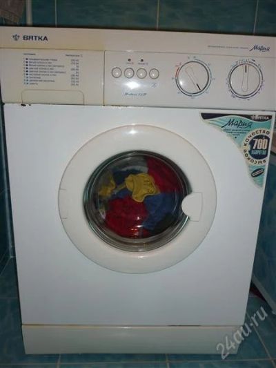 Лот: 2530290. Фото: 1. Вятка Мария 722Р. Стиральные машины