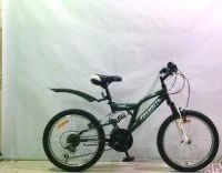 Лот: 5516347. Фото: 1. Велосипед 20" Favorite Flame 386... Велосипеды