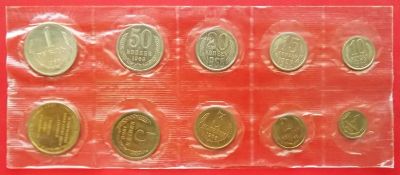 Лот: 18447936. Фото: 1. (№3212) набор монет (1, 2, 3... Россия и СССР 1917-1991 года