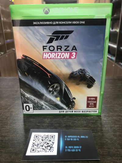 Лот: 18181648. Фото: 1. Forza Horizon 3. Лицензионный... Игры для консолей