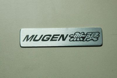 Лот: 5476018. Фото: 1. Алюминиевый шильд / шильдик Mugen... Другое (оснащение, оборудование, аксессуары)