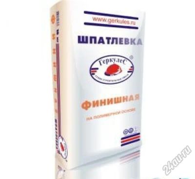 Лот: 5642393. Фото: 1. Шпатлевка финишная. Смеси, шпатлевки, цемент
