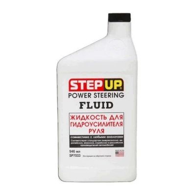 Лот: 9531076. Фото: 1. SP7033 STEP UP Жидкость для гидроусилителя... Масла, жидкости