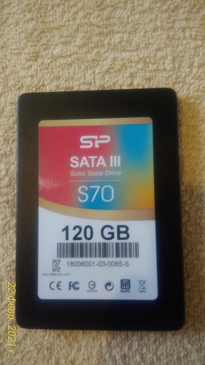 Лот: 17314131. Фото: 1. Твердотельный жесткий диск SSD... Жёсткие диски (HDD)