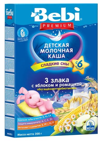 Лот: 25673413. Фото: 1. Беби каша молочная Премиум 3 злака... Лекарства