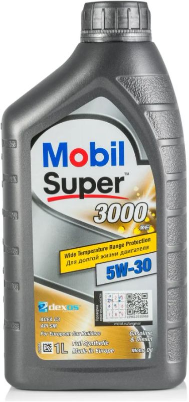Лот: 20574938. Фото: 1. MOBIL SUPER 3000 XE 5w30 1Л (масло... Масла, жидкости