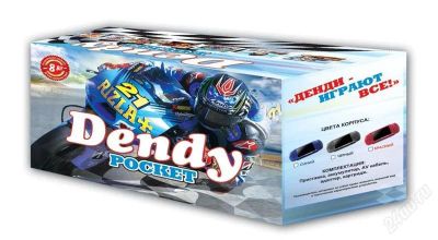 Лот: 1839891. Фото: 1. Dendy Pocket 21-in-1 Black+ картридж... Игровые приставки, консоли