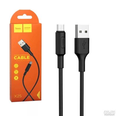 Лот: 15873271. Фото: 1. Кабель Micro USB HOCO X25 (черный... Дата-кабели, переходники