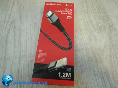 Лот: 19856421. Фото: 1. Кабель Micro USB Borofone BU11... Дата-кабели, переходники