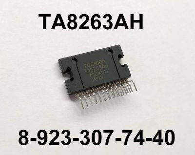 Лот: 13915984. Фото: 1. Микросхема TA8263AH. Микросхемы