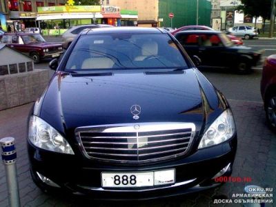 Лот: 3147502. Фото: 1. Гос. номер *888**24rus. Госномера