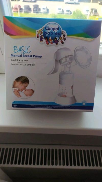 Лот: 14703912. Фото: 1. Молокоотсос Campol babies. Всё для кормления