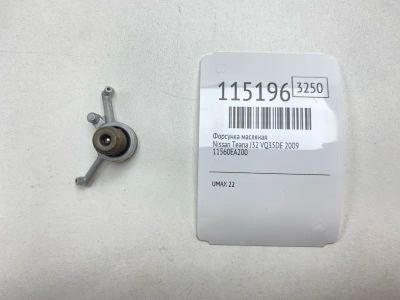 Лот: 25529494. Фото: 1. Форсунка масляная Nissan Teana... Двигатель и элементы двигателя